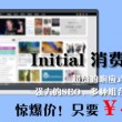 香港6合开奖结果开奖
